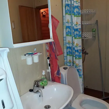 Appartement Rauhan Maja *